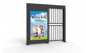 平移门是什么，有什么特点？