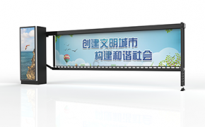 广告道闸一般使用多长时间需要进行维修？